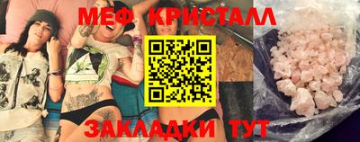 PSILOCYBIN Туймазы