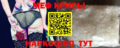 дурь Тара