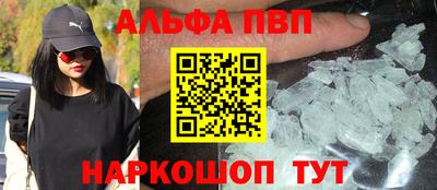 PSILOCYBIN Туймазы