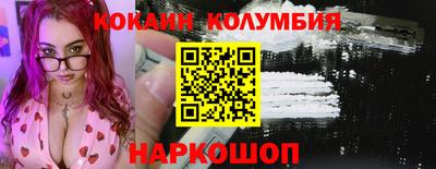 метадон Тулун