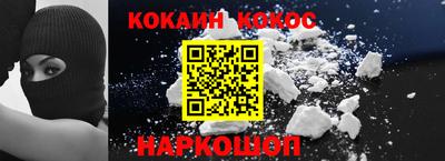 метадон Тулун