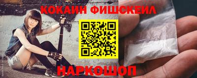 амфетамин Татарск