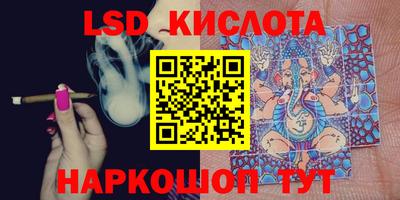 амфетамин Татарск