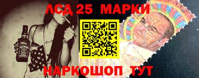 дурь Тара