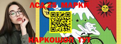 метадон Тулун