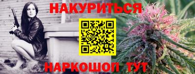 PSILOCYBIN Туймазы