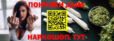 дурь Тара