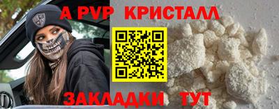 PSILOCYBIN Туймазы