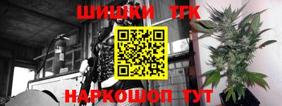 PSILOCYBIN Туймазы