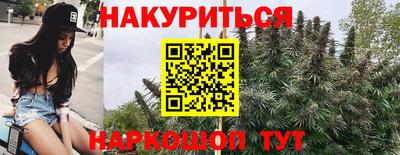 метадон Тулун