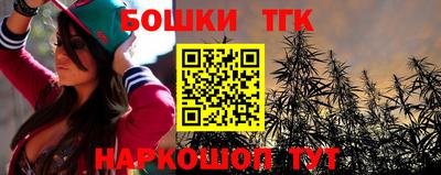 метадон Тулун