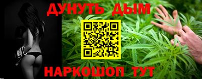 дурь Тара
