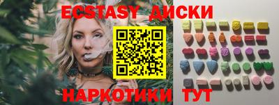 дурь Тара