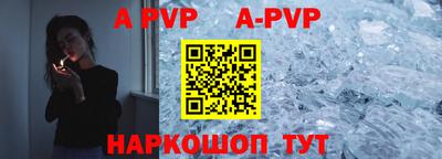 метадон Тулун