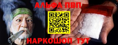 метадон Тулун