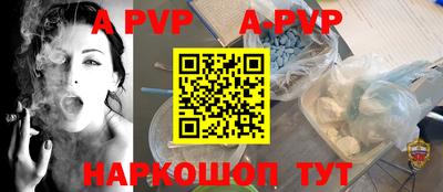 метадон Тулун