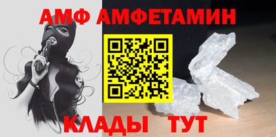 PSILOCYBIN Туймазы