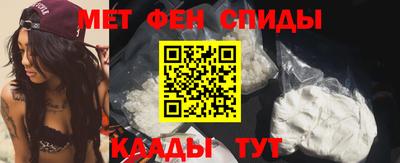 PSILOCYBIN Туймазы