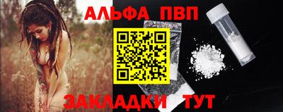 метадон Тулун