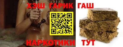 амфетамин Татарск