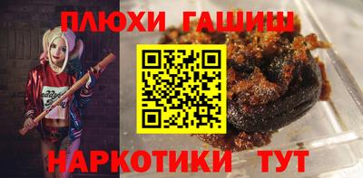 spice Тула