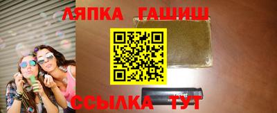 PSILOCYBIN Туймазы