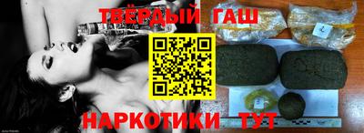 винт Тверь