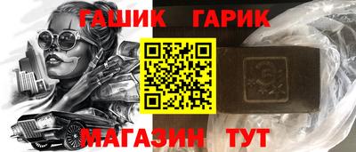 spice Тула