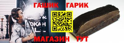 винт Тверь