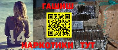 метадон Тулун