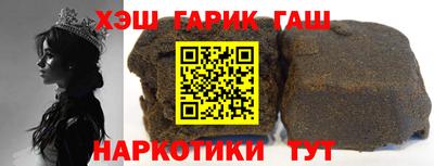 метадон Тулун