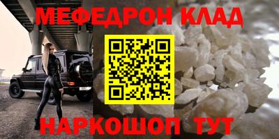винт Тверь