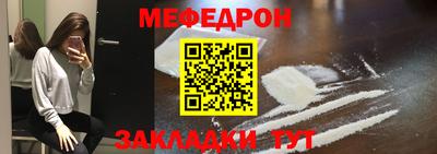 винт Тверь