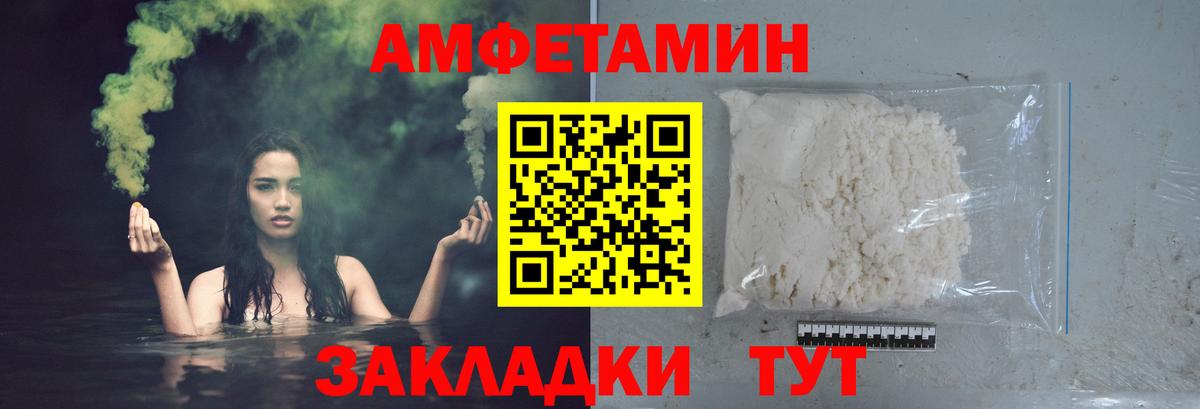 Cocaine Новосибирск